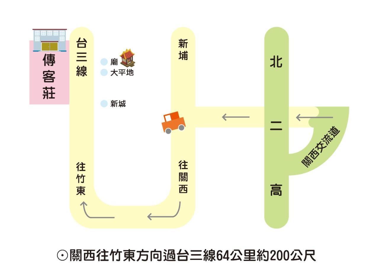 Hakka Inherited Host Hengshan ภายนอก รูปภาพ