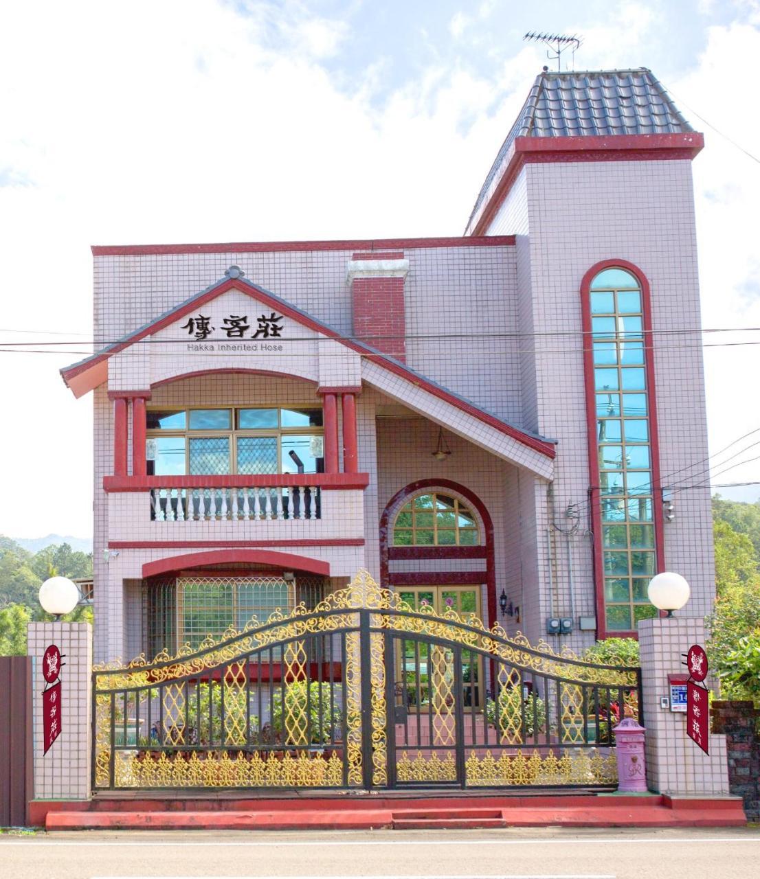 Hakka Inherited Host Hengshan ภายนอก รูปภาพ